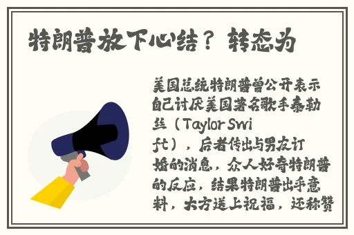锵锵锵锵锵锵铜好多少成人